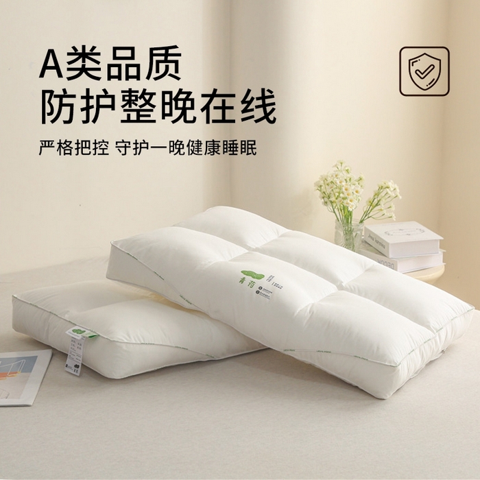 91家纺网 家纺一手货源 找家纺 （总）怡薇格枕芯 2025新款全棉60支青荷六格护颈枕头枕芯