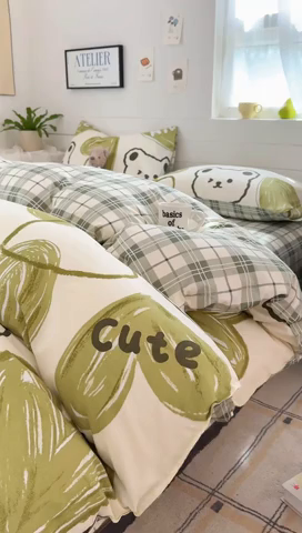 91家纺网 家纺一手货源 找家纺 可可家纺 2025新款印花卡通芦荟棉被套亲肤被罩单件小清新 森系熊