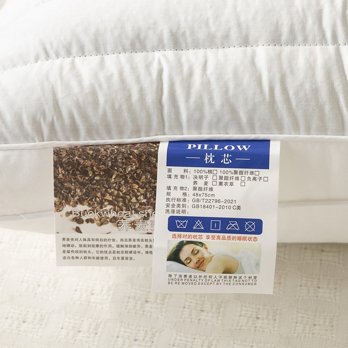 91家纺网 家纺一手货源 找家纺 （总）怡薇格枕芯 2025新款全棉酒店两用荞麦枕