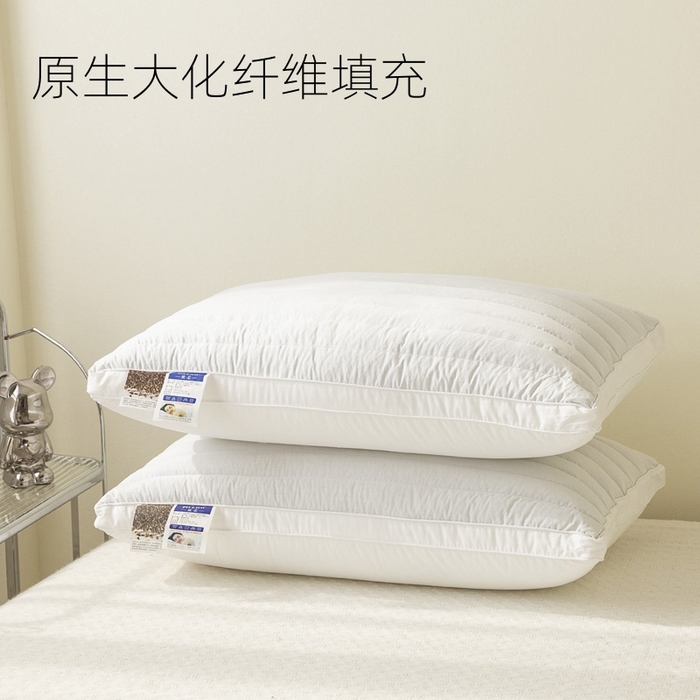 （总）怡薇格枕芯 2025新款全棉酒店两用荞麦枕