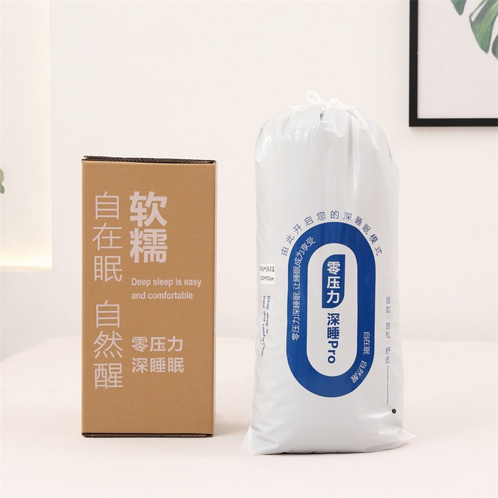 91家纺网 家纺一手货源 找家纺 闲鱼家纺 2025新款某朵同款深睡Pro夏被 自在眠  自然醒 包装