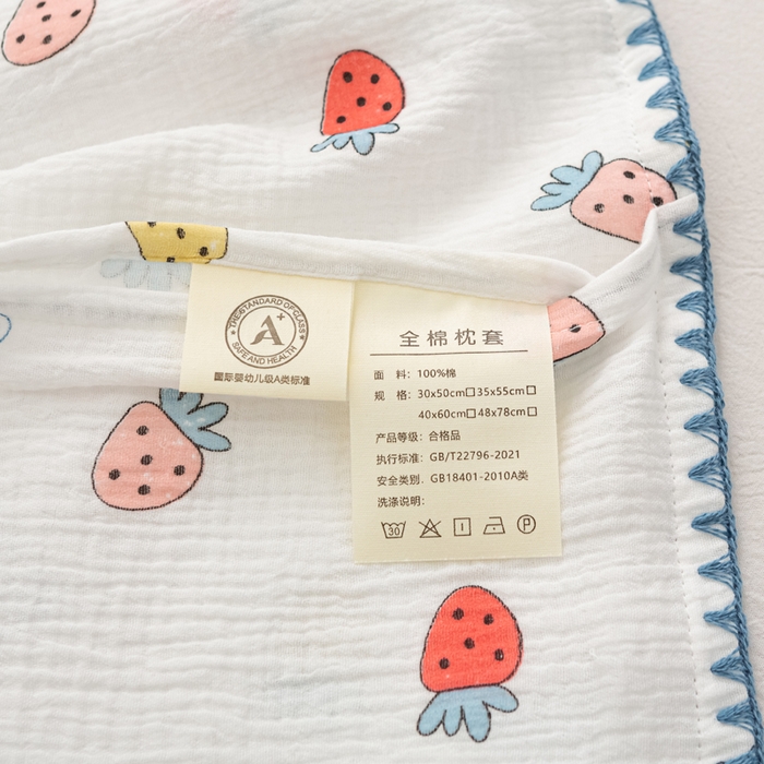 91家纺网 家纺一手货源 找家纺 （总）萌番宝 2025春夏新款纯棉A类全棉纯棉皱皱双层纱枕套工艺枕套儿童学生成人枕套单枕套