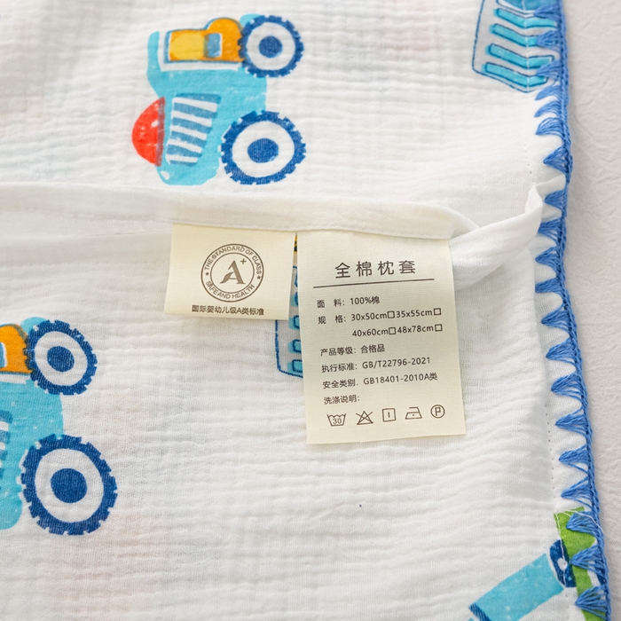 91家纺网 家纺一手货源 找家纺 萌番宝 2025春夏新款纯棉A类全棉纯棉皱皱双层纱枕套工艺枕套儿童学生成人枕套单枕套 工程车队