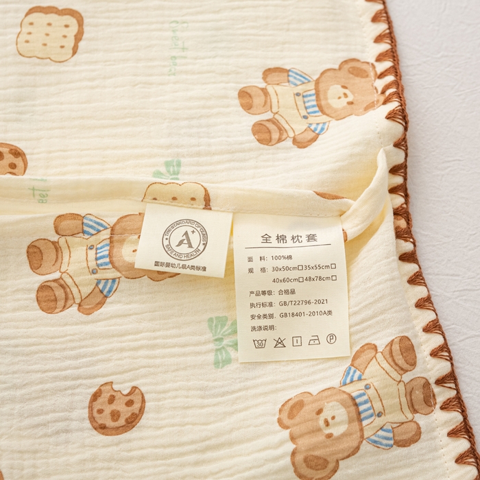 91家纺网 家纺一手货源 找家纺 萌番宝 2025春夏新款纯棉A类全棉纯棉皱皱双层纱枕套工艺枕套儿童学生成人枕套单枕套 卡皮熊
