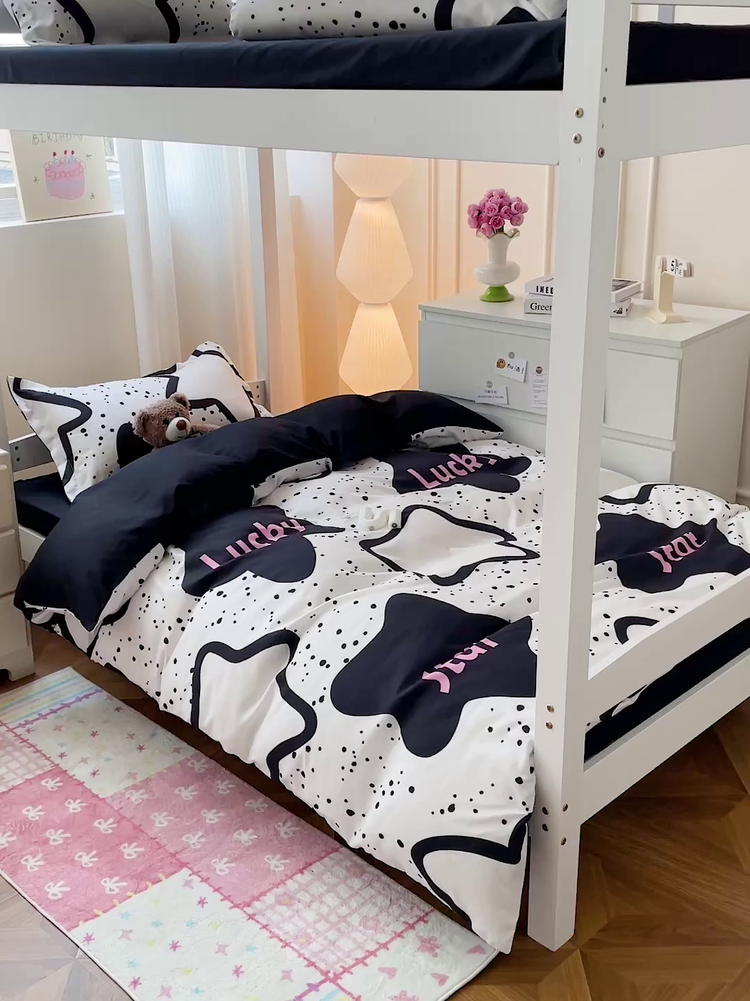 91家纺网 家纺一手货源 找家纺 朵朵2025新款芦荟棉学生床四件套 幸运星