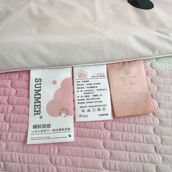 91家纺网 家纺一手货源 找家纺 RYB红黄兰 2025新款A类INS原创大版卡通冰皮锦氨超凉感夏被夏凉被空调被 爱心猫咪夏被