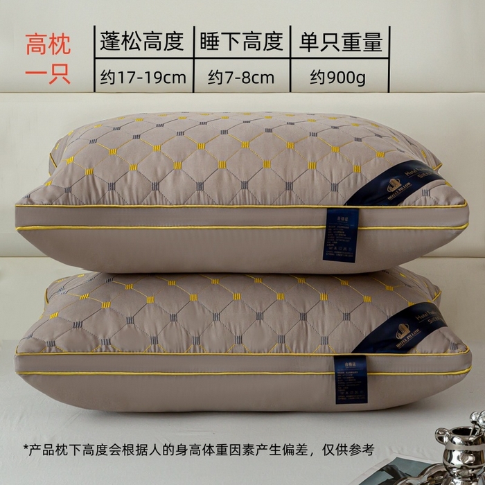 91家纺网 家纺一手货源 找家纺 （总）怡薇格枕芯 2025新款磨毛4色满天星枕芯