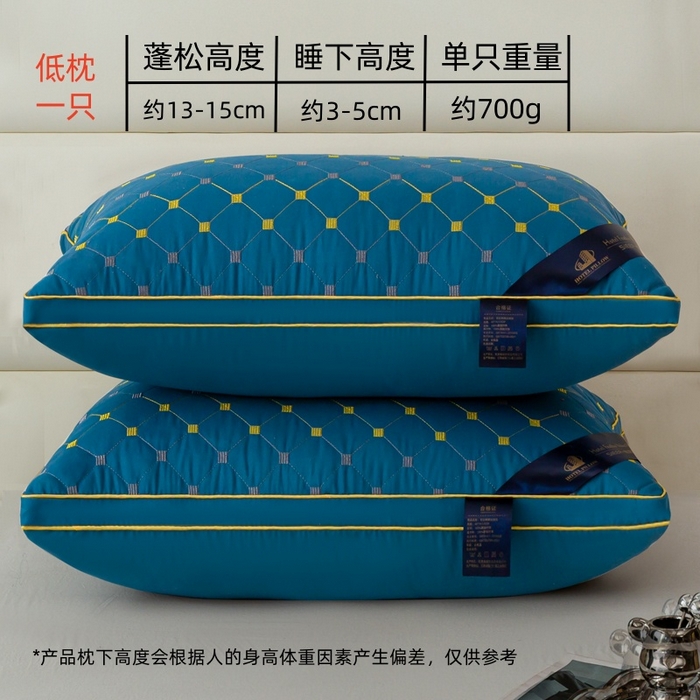 91家纺网 家纺一手货源 找家纺 （总）怡薇格枕芯 2025新款磨毛4色满天星枕芯