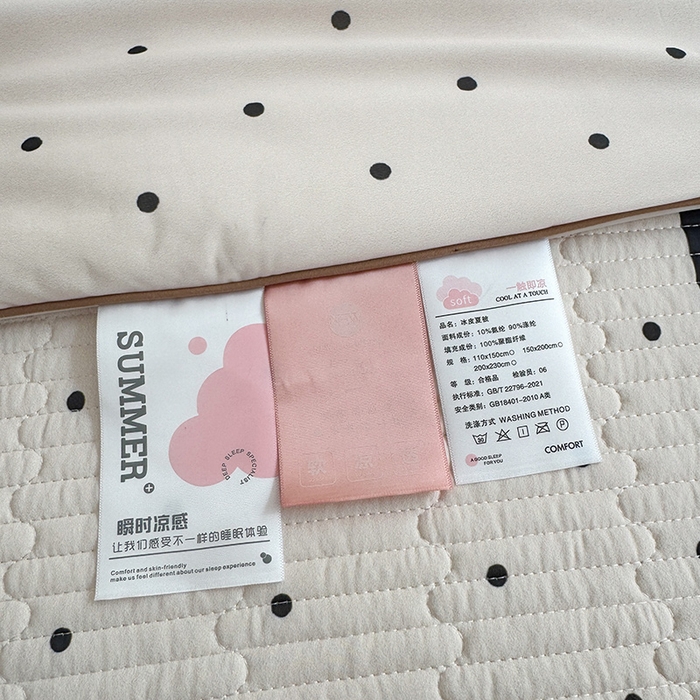 91家纺网 家纺一手货源 找家纺 RYB红黄兰 2025新款A类INS原创大版卡通冰皮锦氨超凉感夏被夏凉被空调被 美拉德狗狗夏被