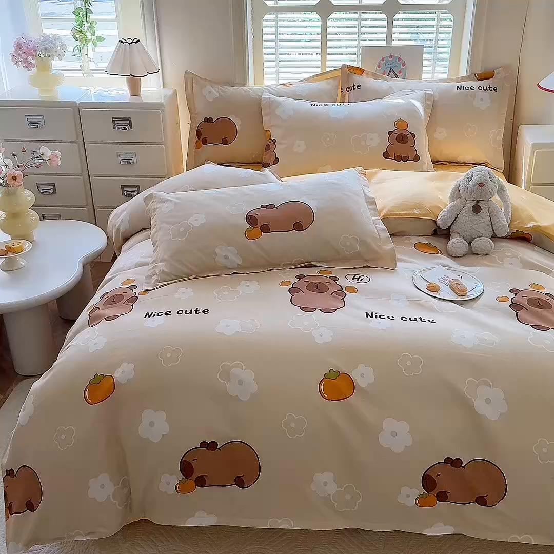 91家纺网 家纺一手货源 找家纺 优逸家纺 2025新款植物羊绒小清新斜纹磨毛四件套