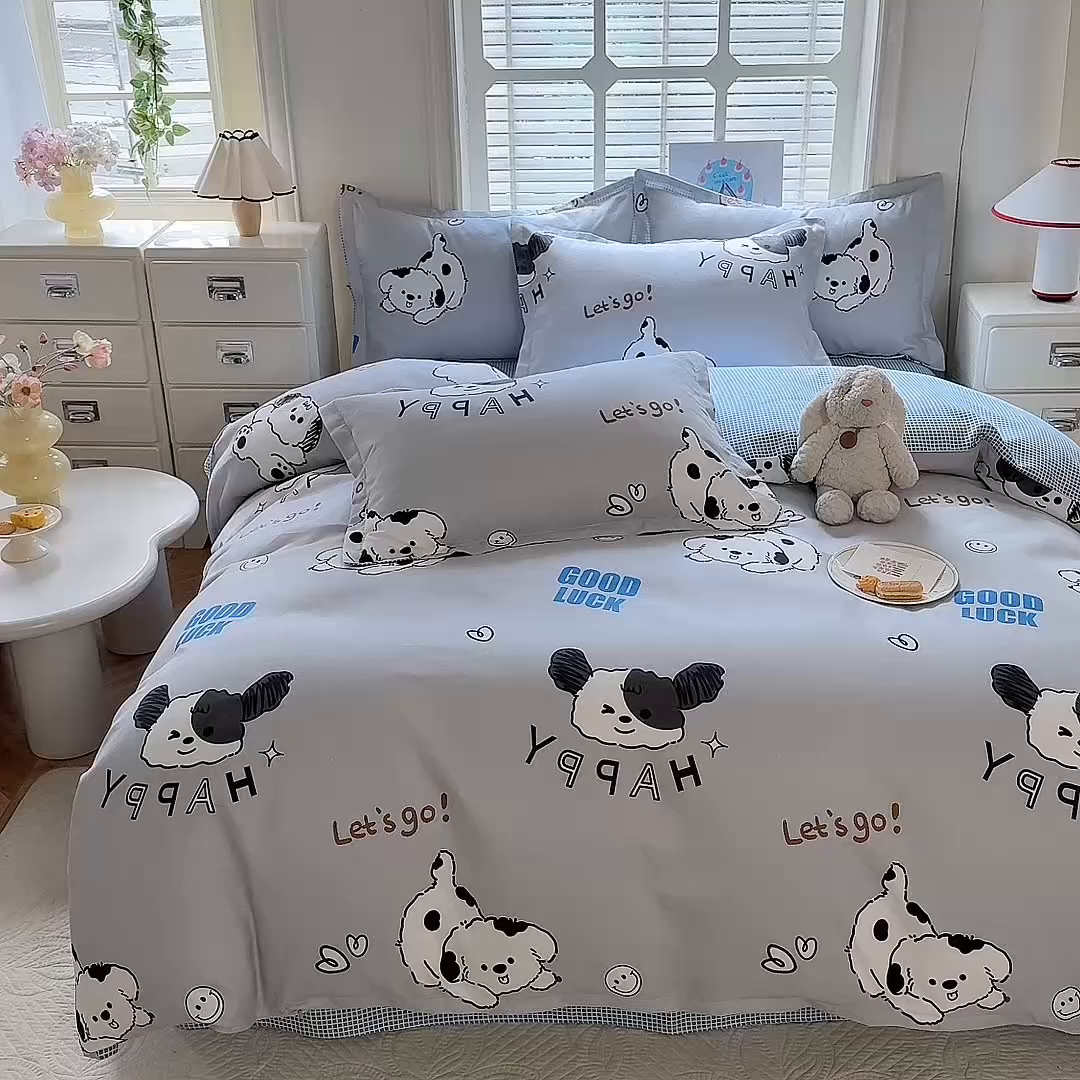 91家纺网 家纺一手货源 找家纺 优逸家纺 2025新款植物羊绒小清新斜纹磨毛四件套