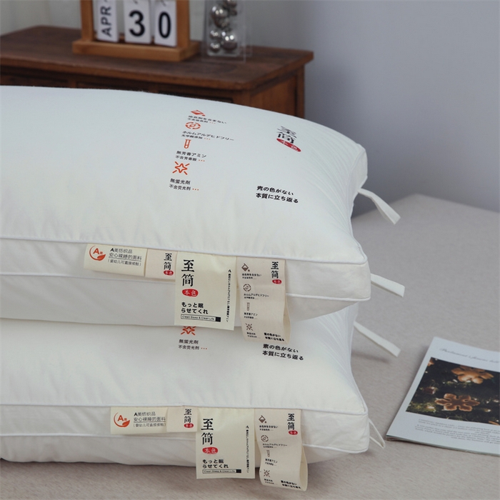 91家纺网 家纺一手货源 找家纺 （总）怡薇格枕芯 2025新款至简60支全棉a类羽丝绒枕头枕芯