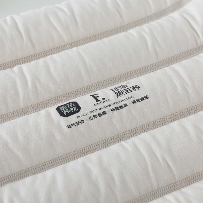 91家纺网 家纺一手货源 找家纺 （总）境月枕芯坊 2025新款黑苦荞薰衣草安神枕 枕头枕芯