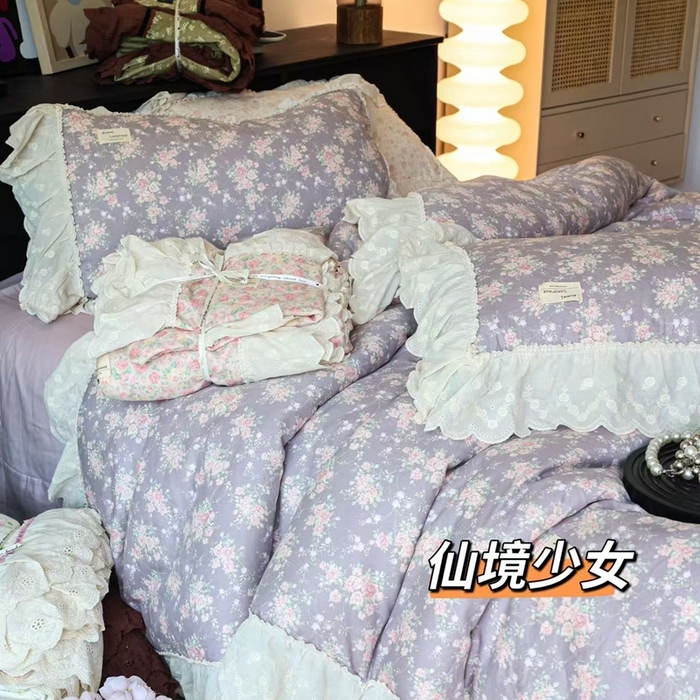紫碧螺家纺 2025新款A类全棉纯棉仙女双层纱大韩边四件套 仙境少女