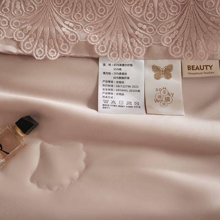 91家纺网 家纺一手货源 找家纺 淼铭家纺 2025新款法式天丝棉夏被夏凉被空调被床盖四件套-伊莲娜系列 粉色