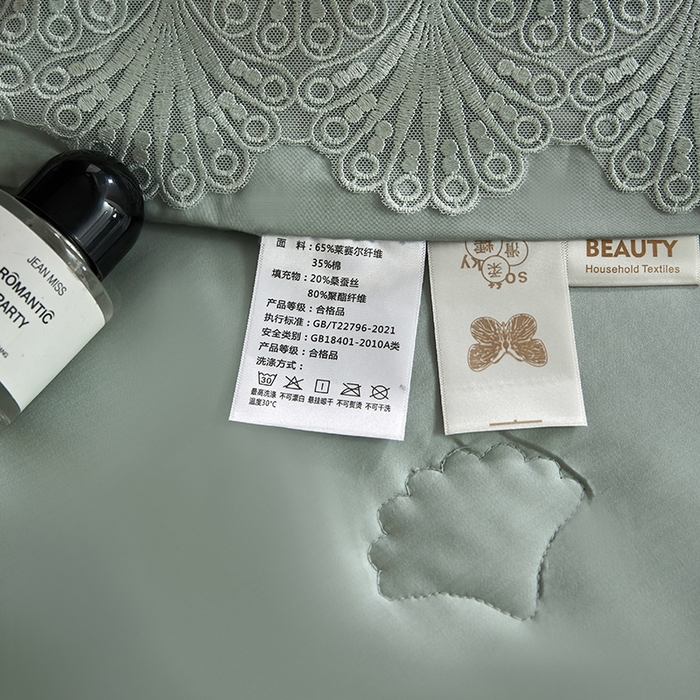 91家纺网 家纺一手货源 找家纺 淼铭家纺 2025新款法式天丝棉夏被夏凉被空调被床盖四件套-伊莲娜系列 绿色
