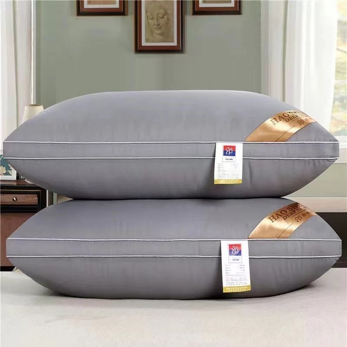 木子晗 2025新款酒店同款羽丝枕头枕芯真空 灰色 48x74cm/只 高枕