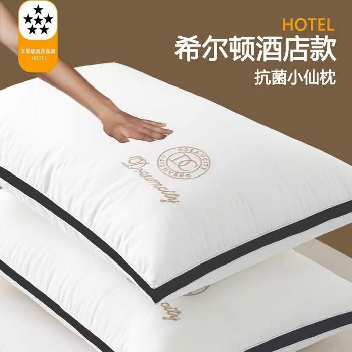 91家纺网 家纺一手货源 找家纺 （总）木子晗2025新款高密度磨毛羽丝绒枕头枕芯,羽丝枕白低枕,羽丝枕白中枕,羽丝枕白高枕,羽丝枕驼低枕,羽丝枕驼中枕,羽丝枕驼高枕