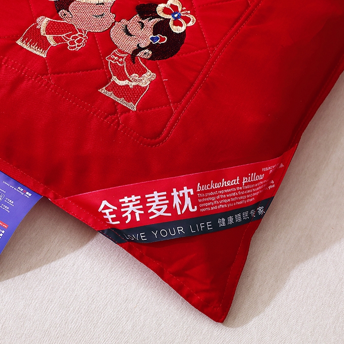 91家纺网 家纺一手货源 找家纺 （总）2025新款大红全荞麦婚庆枕头喜庆强支撑调理颈部随礼送新人好物