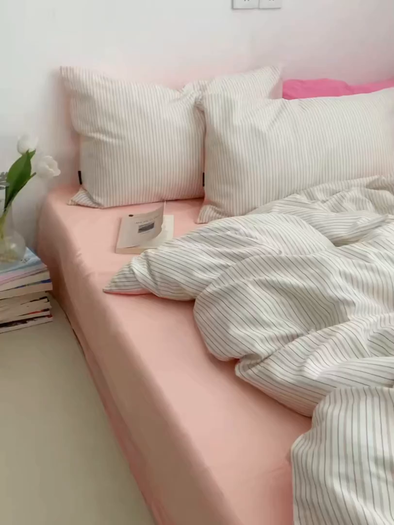 91家纺网 家纺一手货源 找家纺 柚可家居 2024新款40支斜纹数码印花全棉四件套 时野