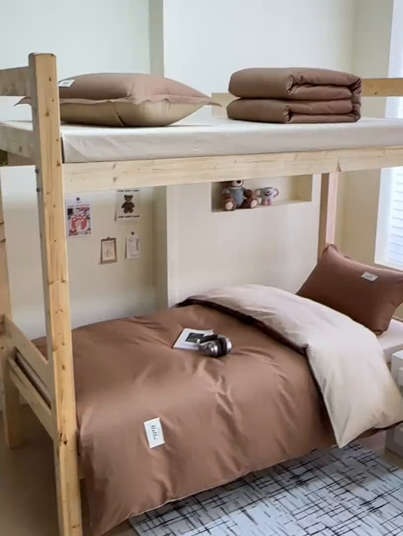 91家纺网 家纺一手货源 找家纺 鑫宇2025新款13372全棉学生宿舍上下铺三件套床单款床笠款可定制 摩卡棕+卡其