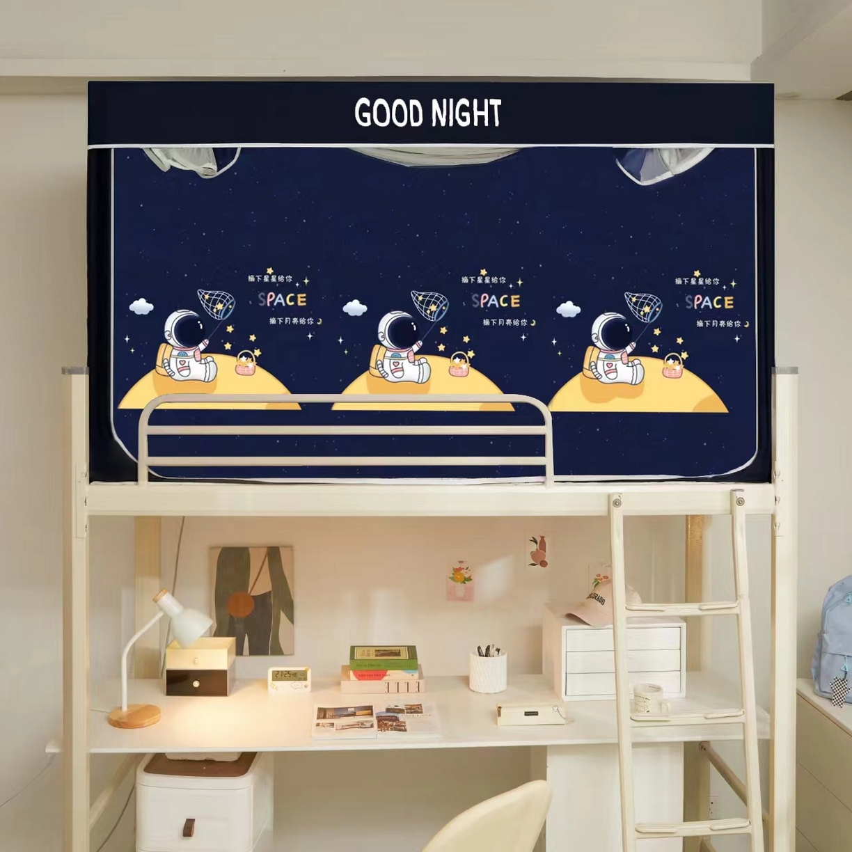 锦逸家居 2025新款防遮光防蚊学生床帘式蚊帐 太空人