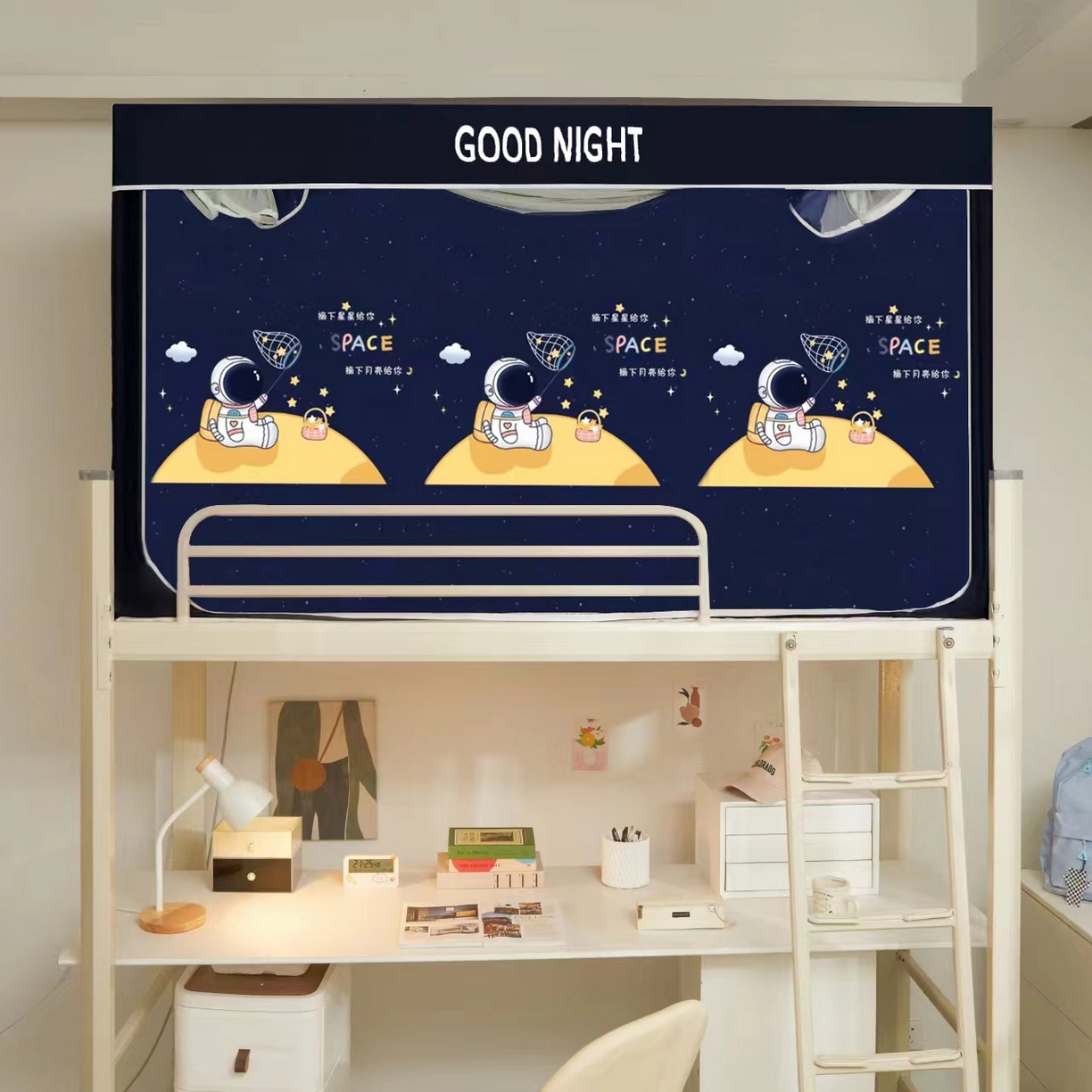 91家纺网 家纺一手货源 找家纺 锦逸家居 2025新款防遮光防蚊学生床帘式蚊帐 太空人