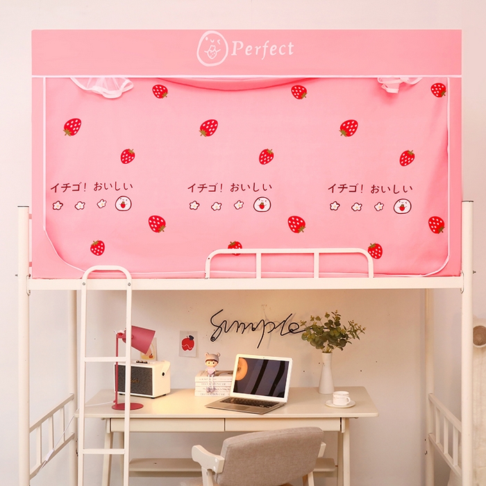 91家纺网 家纺一手货源 找家纺 锦逸家居 2025新款学生上下铺遮光防尘蚊帐 开心草莓