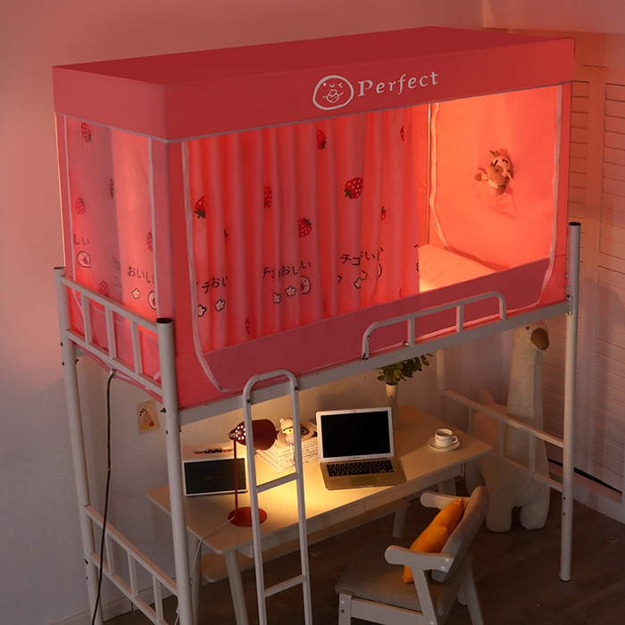 91家纺网 家纺一手货源 找家纺 锦逸家居 2025新款学生上下铺遮光防尘蚊帐 开心草莓