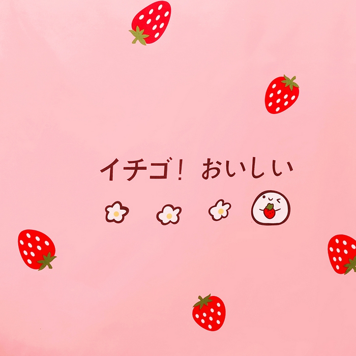 91家纺网 家纺一手货源 找家纺 锦逸家居 2025新款学生上下铺遮光防尘蚊帐 开心草莓