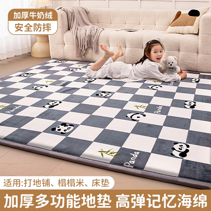 91家纺网 家纺一手货源 找家纺 （总）北辰 2025新款凉席多功能地垫床垫床边垫打地铺神器