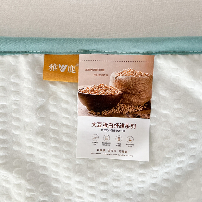 91家纺网 家纺一手货源 找家纺 （总）VIP被业 2025新款新一代大豆泡泡纱夏被水洗棉大豆夏被