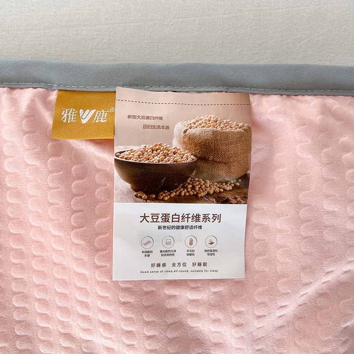 91家纺网 家纺一手货源 找家纺 VIP被业 2025新款新一代大豆泡泡纱夏被水洗棉大豆夏被 粉配灰