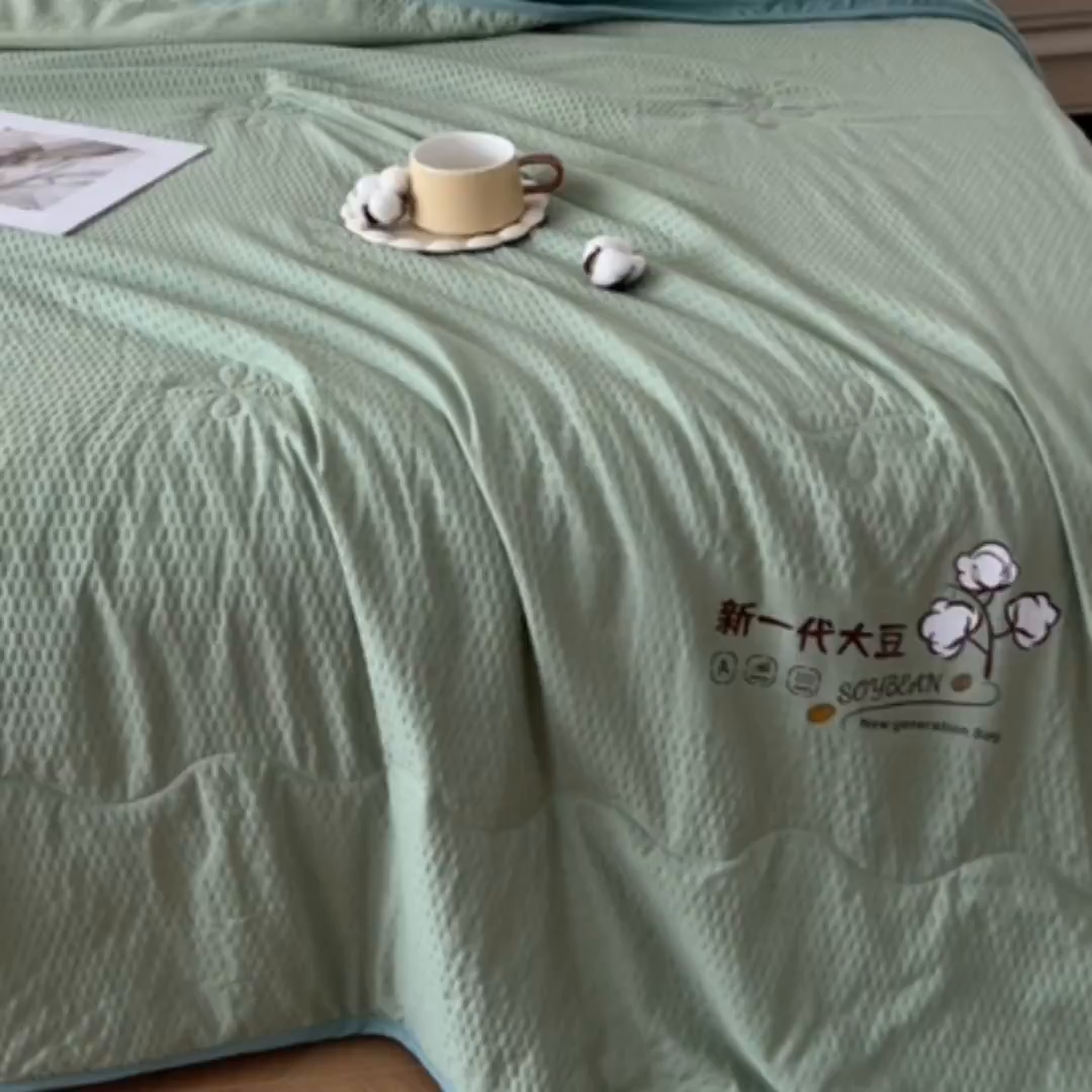 91家纺网 家纺一手货源 找家纺 VIP被业 2025新款新一代大豆泡泡纱夏被水洗棉大豆夏被 抹茶绿