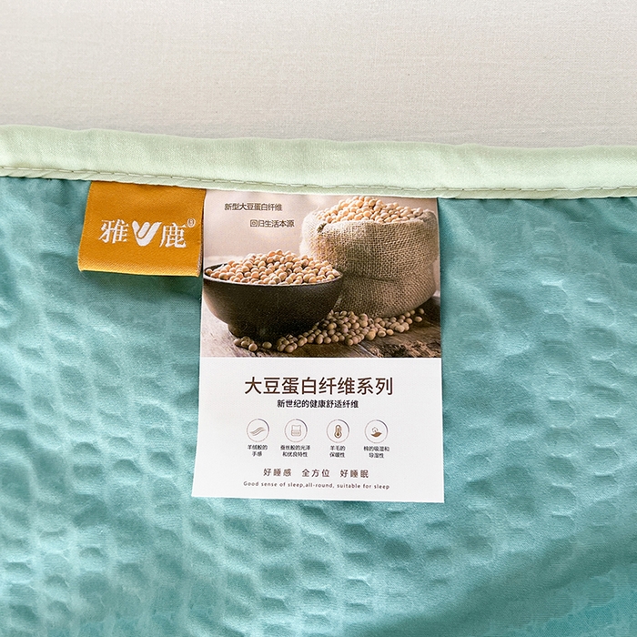 91家纺网 家纺一手货源 找家纺 VIP被业 2025新款新一代大豆泡泡纱夏被水洗棉大豆夏被 牛油果绿