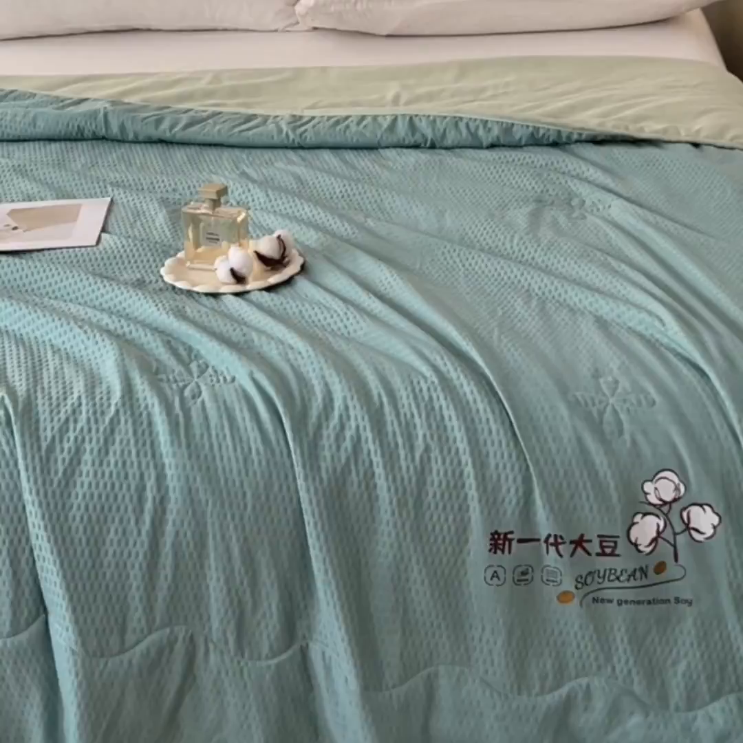 91家纺网 家纺一手货源 找家纺 VIP被业 2025新款新一代大豆泡泡纱夏被水洗棉大豆夏被 牛油果绿