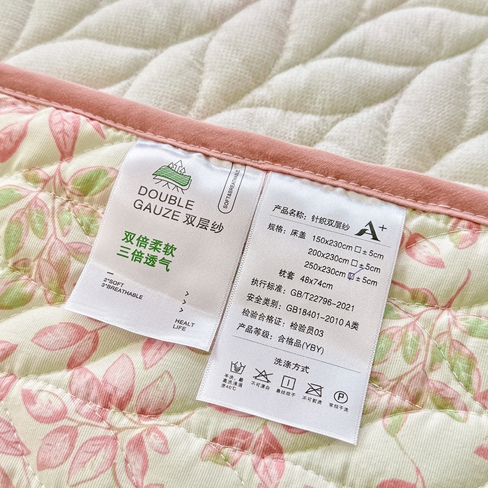 91家纺网 家纺一手货源 找家纺 （总）北辰 2025新款可水洗针织棉印花款夹棉床盖   床盖三件套