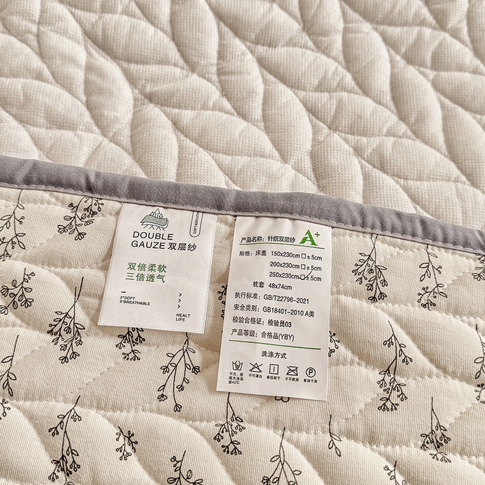 91家纺网 家纺一手货源 找家纺 北辰 2025新款可水洗针织棉印花款夹棉床盖   床盖三件套 小晴天