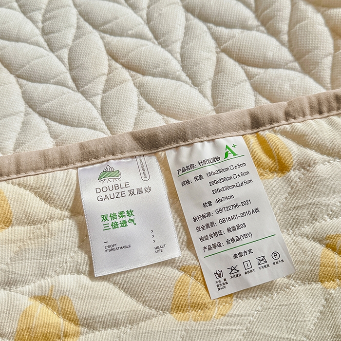 91家纺网 家纺一手货源 找家纺 北辰 2025新款可水洗针织棉印花款夹棉床盖   床盖三件套 小圆满