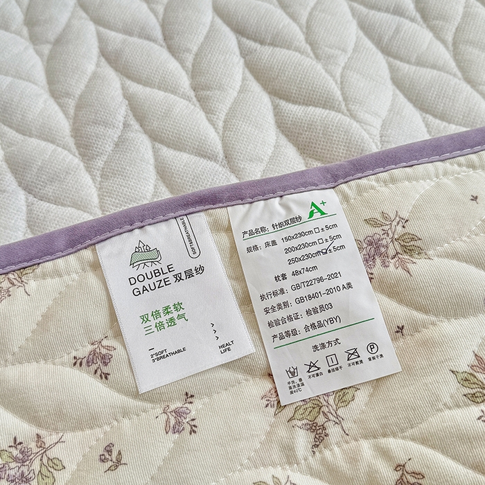 91家纺网 家纺一手货源 找家纺 北辰 2025新款可水洗针织棉印花款夹棉床盖   床盖三件套 紫薇风铃