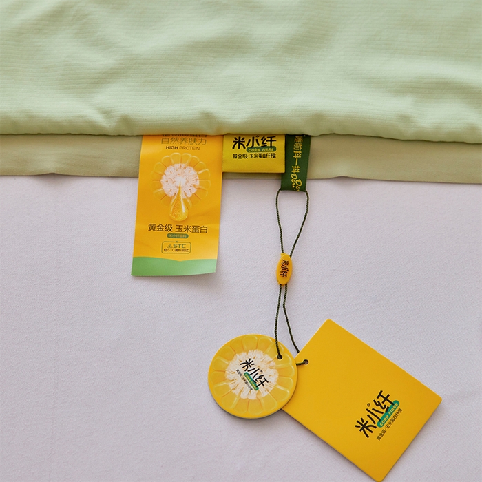 91家纺网 家纺一手货源 找家纺 （总）VIP被业 2025新款玉米大豆夏被被套二合一