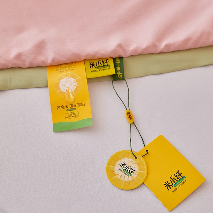 91家纺网 家纺一手货源 找家纺 VIP被业 2025新款玉米大豆夏被被套二合一 浪漫玉