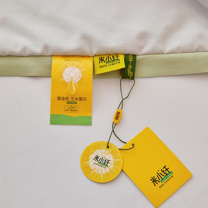 91家纺网 家纺一手货源 找家纺 VIP被业 2025新款玉米大豆夏被被套二合一 梦境灰