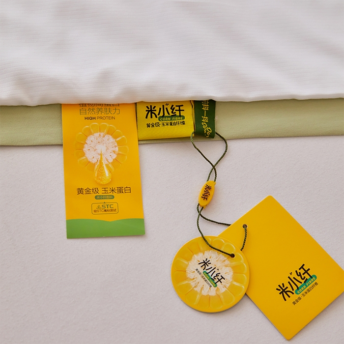 91家纺网 家纺一手货源 找家纺 VIP被业 2025新款玉米大豆夏被被套二合一 幸福白