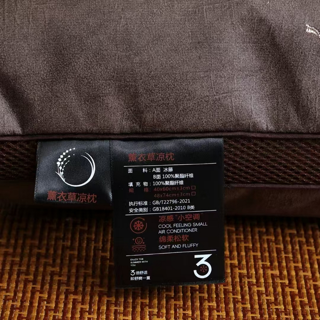 91家纺网 家纺一手货源 找家纺 云熙枕业 2025年新款薰衣草夏凉枕枕芯枕头 灰色 48x74cm一只