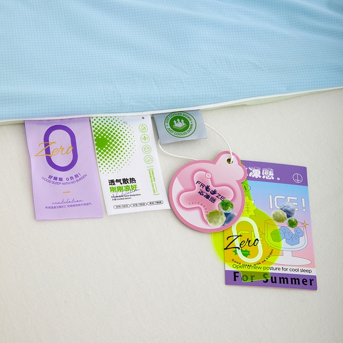 91家纺网 家纺一手货源 找家纺 VIP被业 2025新款0负担防蚊透气深睡被凉感丝网红直播小红书大豆冰丝空调夏被 海湾蓝