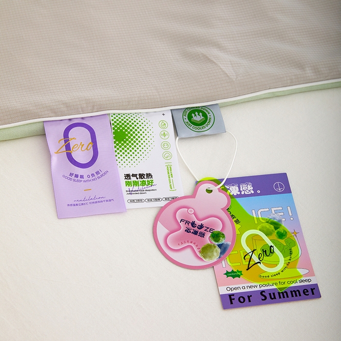 91家纺网 家纺一手货源 找家纺 VIP被业 2025新款0负担防蚊透气深睡被凉感丝网红直播小红书大豆冰丝空调夏被 天云灰