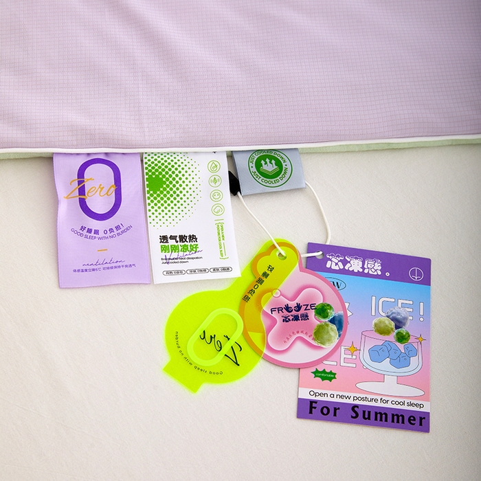 91家纺网 家纺一手货源 找家纺 VIP被业 2025新款0负担防蚊透气深睡被凉感丝网红直播小红书大豆冰丝空调夏被 霞光紫