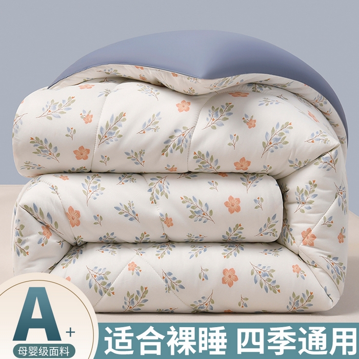 91家纺网 家纺一手货源 找家纺 （总）无瑕家居 2025年新款水洗棉冬被春秋被被子被芯床褥被芯学生宿舍被子被芯