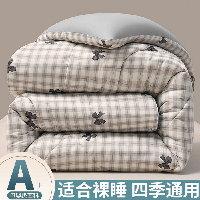 91家纺网 家纺一手货源 找家纺 （总）无瑕家居 2025年新款水洗棉冬被春秋被被子被芯床褥被芯学生宿舍被子被芯